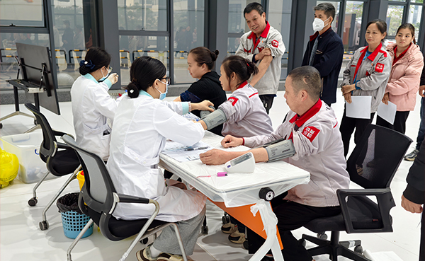 以愛為基，呵護同行：鴻基家具 2024 員工體檢正式啟動